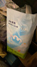 babycare Air pro紙尿褲加量裝L66片 (9-14kg) 嬰兒尿不濕夏日超薄透氣 曬單實(shí)拍圖