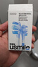usmile笑容加電動(dòng)牙刷頭 成人新一代緩震牙刷 靈動(dòng)亮白刷頭-2支裝 適配usmile成人牙刷 曬單實(shí)拍圖