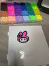 名遇96色拼豆豆手工diy套裝3d立體炫彩mard拼豆豆兒童手工材料包8-12歲男女孩融合豆含熨斗豆針熨燙紙 曬單實(shí)拍圖