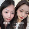 德瑪莉DERMAHEAL防曬霜韓國小白盾面部清爽隔離乳男女戶(hù)外敏感肌 50g/支 曬單實(shí)拍圖