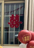 緣輝10米紅地毯一次性結婚用婚慶婚禮地毯加厚樓梯防滑喜字無(wú)紡布紅毯 曬單實(shí)拍圖