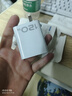 原裝適用vivoiQOO120W充電器iqoo13/12/11/9/8neo7充電頭x100sx90 【套裝】閃充頭+1米快充線(xiàn) 曬單實(shí)拍圖