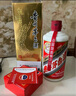 茅臺 2019年 飛天 醬香型白酒 53度 500ml*6 整箱裝 原箱原封 陳年酒  曬單實(shí)拍圖