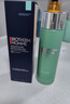碧歐泉男士水動(dòng)力PO3套裝 清潔舒爽補水保濕護膚套裝 禮物 曬單實(shí)拍圖