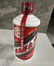 茅臺 2020年 飛天 醬香型白酒 53度 500ml 單瓶裝  陳年白酒  曬單實(shí)拍圖