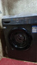 海爾【家電補貼20%】洗衣機滾筒全自動(dòng)變頻 以舊換新薄家用大容量10公斤內衣除菌變頻防殘留羽絨洗 防過(guò)敏蒸汽洗+雙噴淋+羊毛洗 曬單實(shí)拍圖