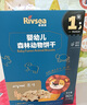 禾泱泱嬰幼兒餅干 寶寶零食6個(gè)月以上  萌趣造型 嬰兒零食輔食磨牙餅干 【嘗鮮】3階嬰標脆脆餅原味60g 曬單實(shí)拍圖