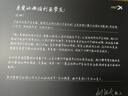 西伯利亞（XIBERIA）K03S進(jìn)階版四模無(wú)線(xiàn)游戲耳機頭戴式智顯電競專(zhuān)用三角洲FPS游戲聽(tīng)聲辨位寶石藍 曬單實(shí)拍圖