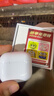 華強北頂配【嚴選正品丨Air4代降噪款】藍牙耳機適配蘋果無線2025新款半入耳式金榜iPhone17/16/15頂配pods4 【原版正裝全功能頂配版】 主動降噪+空間音頻+三真電量 曬單實拍圖