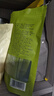 青城四川青城山雪芽52g都江堰茶葉四川特產(chǎn)茶葉綠茶口糧茶辦公室茶葉 雪芽-52g 曬單實(shí)拍圖