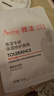 雅漾（Avene）專(zhuān)研保濕修護面膜15片 舒緩修護泛紅高保濕貼片乳液面膜11.11禮物 曬單實(shí)拍圖