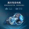 VCJ洗衣機半全自動(dòng)迷你洗衣機小型洗脫一體小型家用母嬰內衣褲洗襪子神器兒童單身人宿舍出租房 白【深層藍光抑菌*波輪節能降噪】定時(shí) 曬單實(shí)拍圖