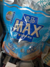 盒馬MAX 蜜汁烤鱈魚片 538g 無刺深海鱈魚即食魚干零食獨(dú)立小包裝 538g 袋裝 曬單實(shí)拍圖