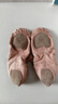 艾舞戈專(zhuān)業(yè)舞蹈鞋女軟底練功鞋彈力芭蕾舞鞋教師貓爪鞋 芭蕾褐 38碼 曬單實(shí)拍圖