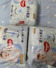 好奇（Huggies）金裝拉拉褲XL96片(12-17kg)尿不濕【速干不易紅】 曬單實(shí)拍圖