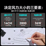 綠巨能（llano）筆記本壓風(fēng)式散熱器V12游戲底座電腦桌支架適用聯(lián)想戴爾外星人拯救者R9000P機械革命華碩ROG 曬單實(shí)拍圖