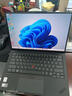 ThinkPad  X1 Carbon2025  ai元啟版可選 14英寸超薄商務(wù)本高性能輕薄辦公聯(lián)想高端ibm碳纖維筆記本電腦 熱銷(xiāo) 酷睿Ultra7 32G內存 1TB固態(tài) 內置4G網(wǎng)卡 100% 曬單實(shí)拍圖
