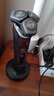 飛利浦（PHILIPS）電動(dòng)剃須刀旋護9系Pro+經(jīng)典版 SkinIQ智能光感刮胡刀配無(wú)線(xiàn)清潔中心 生日禮物送老公送男友  曬單實(shí)拍圖