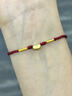 中國黃金（CHINA GOLD）馬年本命年紅繩黃金手鏈女足金相思紅豆轉運珠手串新年情人節禮物 足金相思紅豆紅繩手鏈【紀念品】 曬單實(shí)拍圖