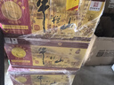 牛欄山百年陳釀三牛 濃香型白酒 42度 400ml*6瓶 整箱裝 中秋 曬單實(shí)拍圖