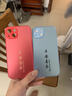 龐卡 Apple蘋(píng)果17Pro手機殼iPhone17Pro新款5G磨砂保護套硅膠軟邊鏡頭全包防指紋耐磨防摔男女散熱外殼 【石墨黑】諸事皆順 曬單實(shí)拍圖
