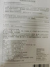 薇諾娜（WINONA）極潤保濕精萃面膜   干皮敏感肌可用補水保濕舒緩男女士生日禮物 【2盒】極潤保濕精萃面膜12片 曬單實(shí)拍圖