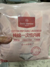 1號會(huì )員店（One's Member） 一次性純棉女士?jì)妊?10條裝 XL碼 曬單實(shí)拍圖
