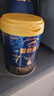 愛他美（Aptamil）領(lǐng)熠嬰兒配方奶粉1段（0—6月齡） 300g  小罐裝試用裝 曬單實拍圖