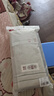 無(wú)印良品毛巾7A級抗菌新疆棉男士100%純棉毛巾不易掉毛2條裝洗澡擦臉巾 曬單實(shí)拍圖