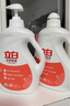 立白天然皂液洗衣液植物精華護衣手洗專(zhuān)用溫和不傷手內衣貼身衣物專(zhuān)護 天然皂液1kg*2瓶 曬單實(shí)拍圖