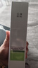 玉澤（Dr.Yu）皮膚屏障修護專(zhuān)研清透爽膚水200ml（第二代） 曬單實(shí)拍圖