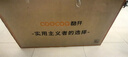酷開(kāi)創(chuàng  )維55K3節能款 55英寸電視 【爆款推薦】2+32GB AI遠場(chǎng)語(yǔ)音以舊換新國家補貼智能平板電視55P3DGT 曬單實(shí)拍圖