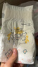 MOONYMOONY慕怡小羊駝Q薄萌羽紙尿褲尿不濕 紙尿褲S72片 (4-8kg) 曬單實(shí)拍圖