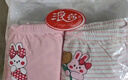 浪莎（LangSha）兒童內褲女童內褲中大童5A抑菌內褲寶寶青少年平角短褲6條裝 120 曬單實(shí)拍圖
