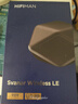 HIFIMAN(海菲曼)大中小天鵝Svanar Wireless 真無(wú)線(xiàn)主動(dòng)降噪藍牙耳機 入耳式無(wú)線(xiàn)jr le HIFI音質(zhì) Svanar Wireless LE 曬單實(shí)拍圖