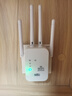 華為【信號提速800%】wifi信號放大器穿墻網(wǎng)速增強中繼路由器同款 四天線(xiàn)至尊款【強勁穿墻】 曬單實(shí)拍圖