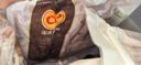 CP正大食品鴨頭1.6斤 鴨貨生鮮 鴨頭生鮮火鍋食材燒烤麻辣 曬單實(shí)拍圖