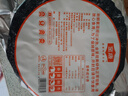 金唐 霞浦紫菜100g  福建特產(chǎn) 海產(chǎn)干貨干貝海帶蝦皮蛋花煲湯涼拌食材 曬單實拍圖