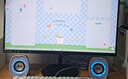 漫步者（EDIFIER）HECATE G1200游戲迷你小音箱 2.0電競桌面藍牙5.4筆記本電腦多媒體家用臺式機音響 薄霧紫 曬單實(shí)拍圖