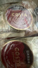 COSTA 咖啡糖 經(jīng)典黑咖味 45g 草本潤喉糖 VC硬糖 開(kāi)車(chē)加班犯困 提神 曬單實(shí)拍圖