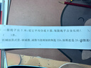 喵喵機錯題打印機P3S 3寸超高清灰階寬幅作業(yè)幫家用錯題整理免抄學(xué)生迷你便攜照片熱敏打印機可粘貼2英寸 曬單實(shí)拍圖