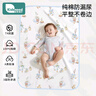 柯斯德尼（kidsneed）嬰兒隔尿墊可洗7A抗菌純棉透氣尿墊尿不濕床墊姨媽護理墊80*100cm 曬單實(shí)拍圖