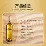 威龍紅酒沙漠綠洲維歐尼精選干白葡萄酒750ml*6支禮品送禮 曬單實(shí)拍圖