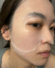 儒意（RUYI）377美白面膜補水男女士保濕淡斑提亮膚色抗皺緊致抗衰老去黃金榜 曬單實(shí)拍圖
