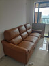 芝華仕（CHEERS）頭等艙真皮電動(dòng)沙發(fā)客廳現代簡(jiǎn)約芝華士50611B小橘沙發(fā)|橙2.17m 曬單實(shí)拍圖