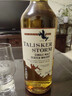 泰斯卡【現貨速發(fā)】御玖軒（TALISKER）泰斯卡10年蘇格蘭單一麥芽威士忌 泰斯卡風(fēng)暴 曬單實(shí)拍圖