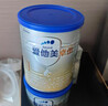 愛(ài)他美（Aptamil）卓傲嬰兒配方奶粉1段（0—6月齡）300g  小罐裝試用裝 曬單實(shí)拍圖