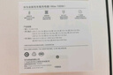 華為車(chē)載充電器100w超級快充MateXTs原裝配件適用華為Pura80/蘋(píng)果iPhone15/16手機筆記本ipad平板電腦 曬單實(shí)拍圖