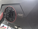 AOC 27英寸2K 原生300Hz FastIPS 0.3ms HDR400出廠(chǎng)校色 硬件低藍光 游戲電競電腦顯示器宙斯盾Q27G4S 曬單實(shí)拍圖
