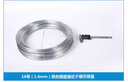 冰禹 鍍鋅鐵絲工業(yè)用 工地建筑鐵絲捆綁扎絲扎帶  16號粗1.6mm【5kg】長(cháng)約317米/卷 BYT-202 曬單實(shí)拍圖